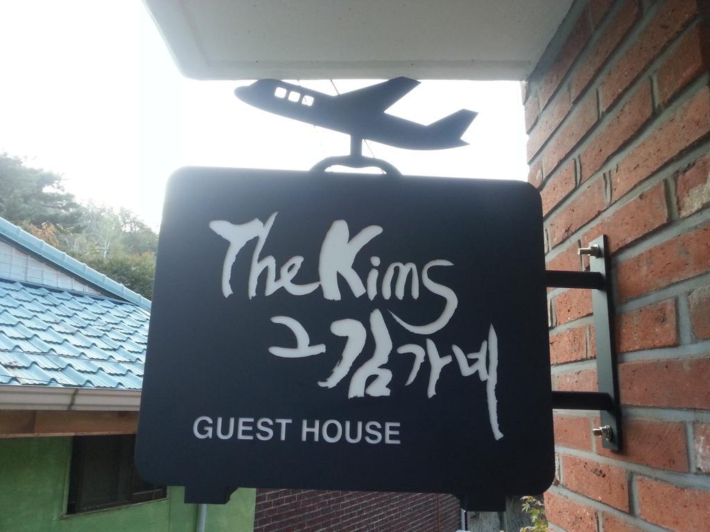 Guesthouse The Kims Seul Exterior foto